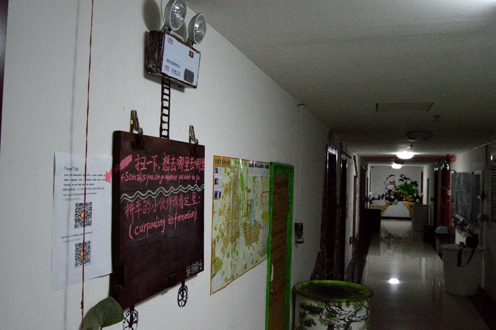 Datong Green Island Youth Hostel Exterior photo